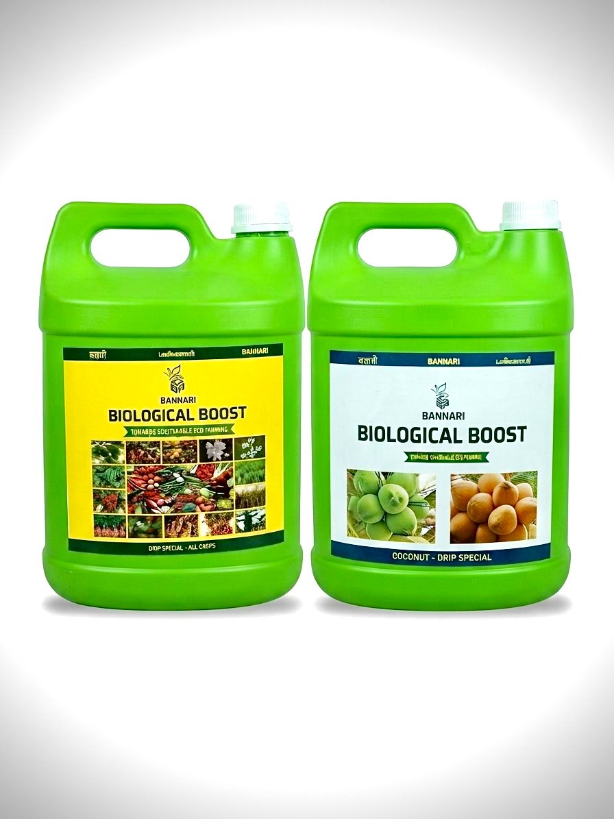 Biological Boost