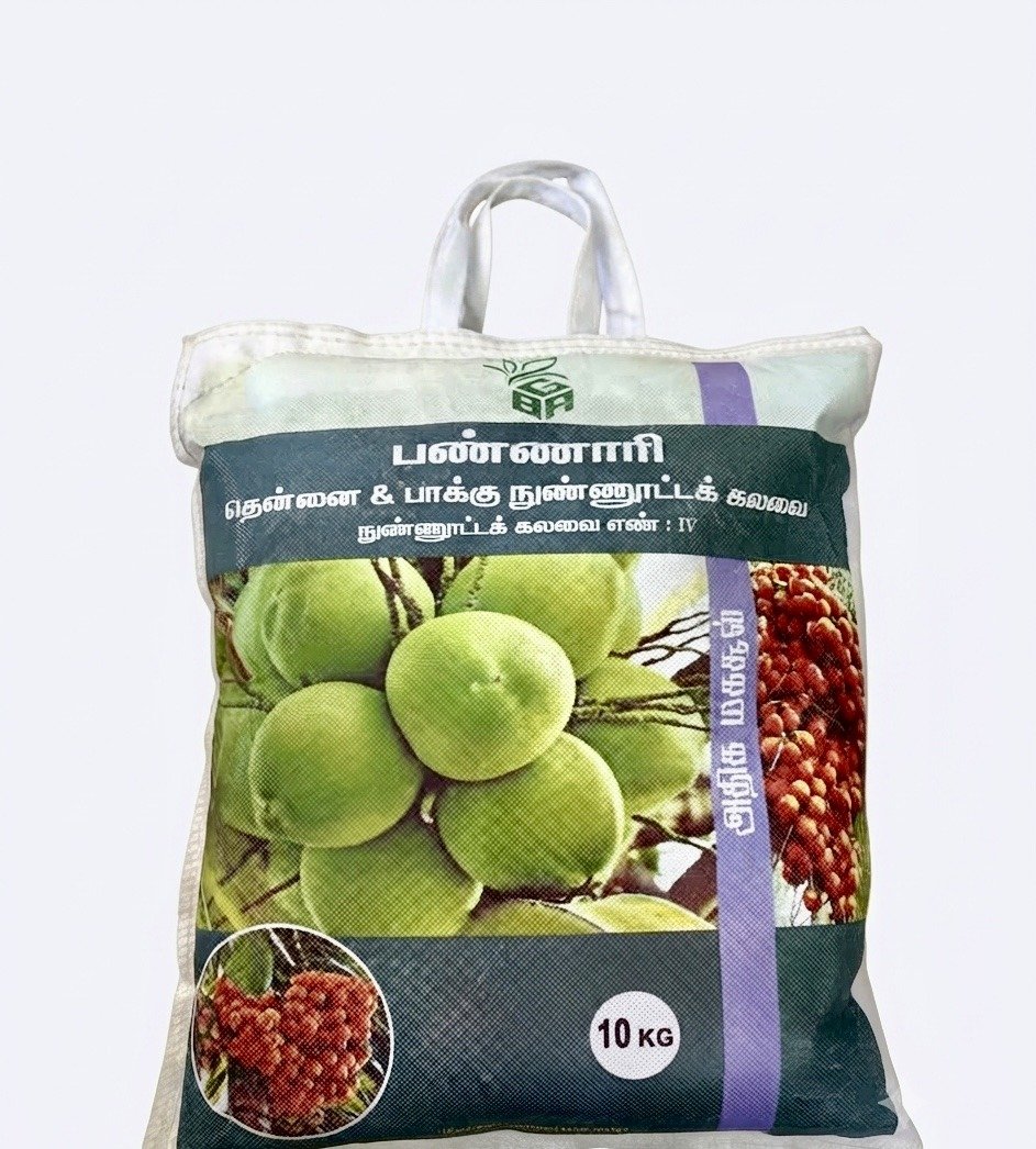 Coconut & Areca Micronutrient Mix