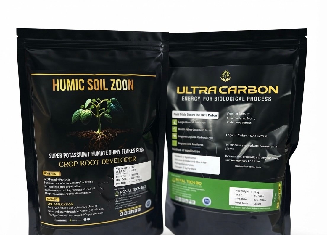 Humic Soil Zoon & Ultra Carbon