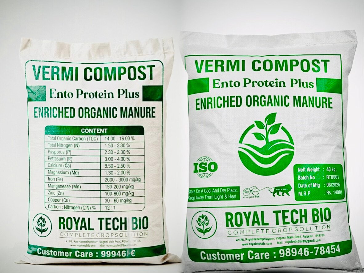 Vermi Compost Ento Protein Plus